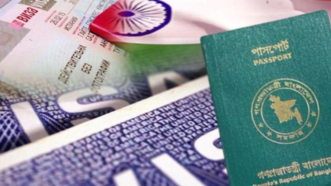 বাংলাদেশিদের জন্য ট্যুরিস্ট ভিসা ফের চালুর ঘোষণা ভারতের