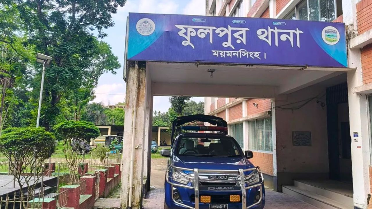 ফুলপুরে আওয়ামী লীগের ১১ নেতা-কর্মী গ্রেপ্তার