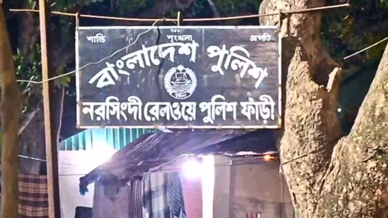 মেয়ের বাড়ি যাওয়ার পথে ট্রেনে কাটা পড়ে বৃদ্ধার মৃত্যু