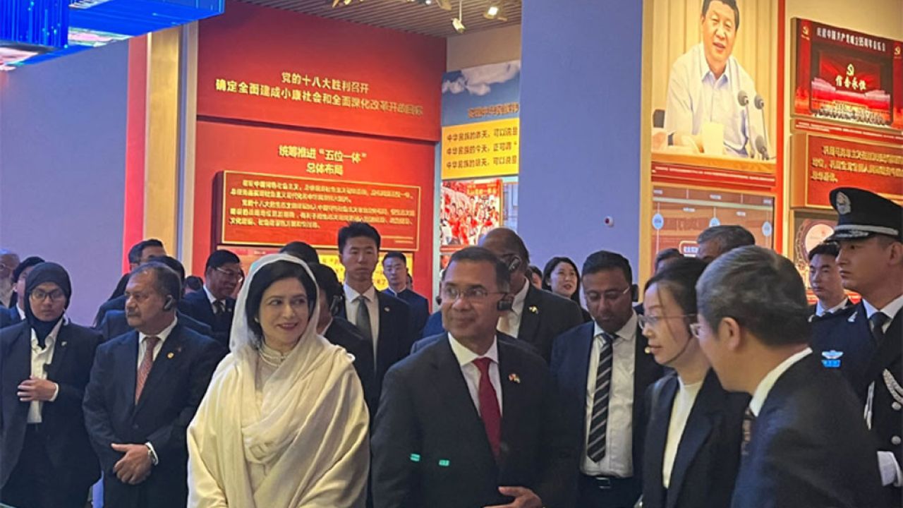 চীনা কমিউনিস্ট পার্টির জাদুঘর পরিদর্শন করলেন প্রধানমন্ত্রী তারেক রহমান