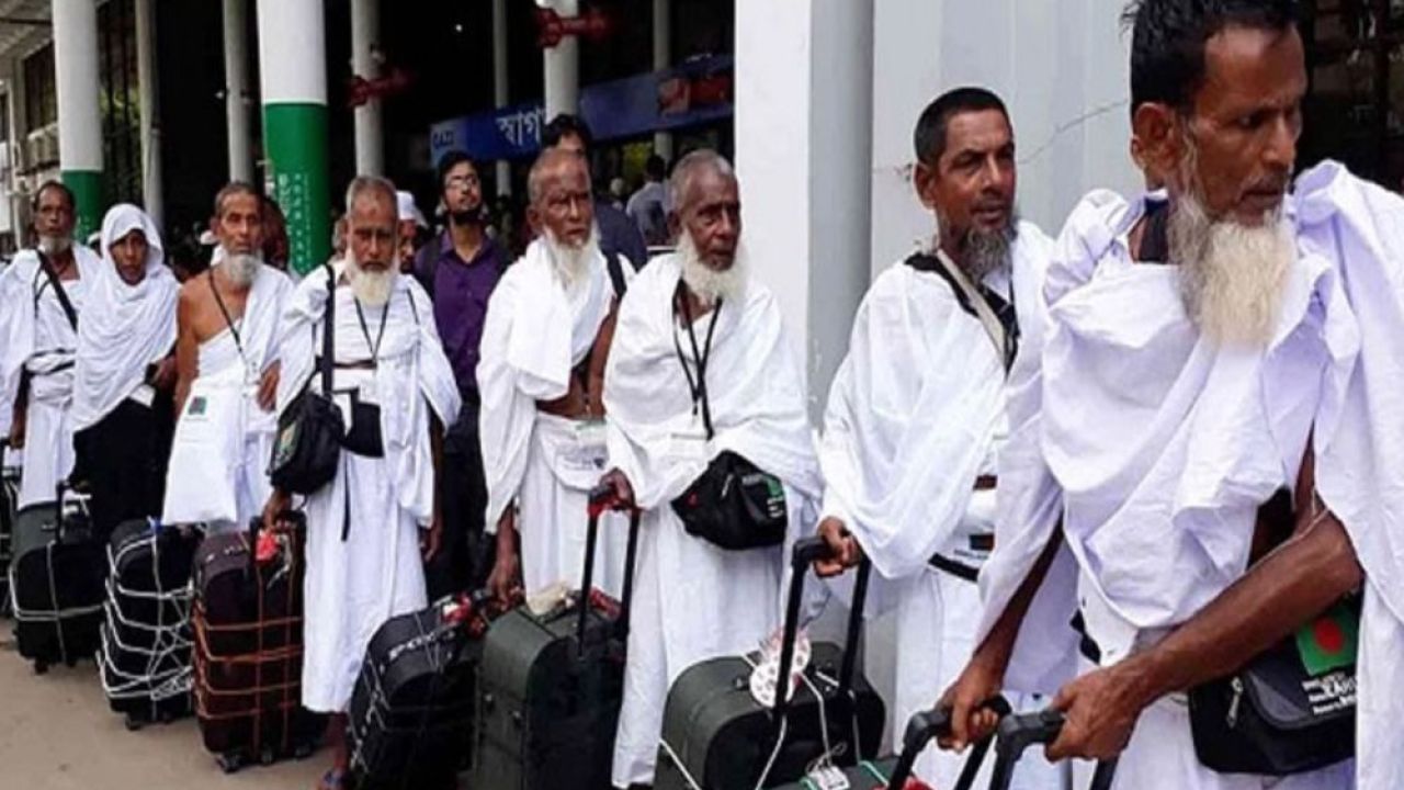 হজ শেষে দেশে ফিরেছেন ৬৬ হাজারের বেশি হাজি, এ পর্যন্ত মারা গেছেন ৫৫ জন  ​