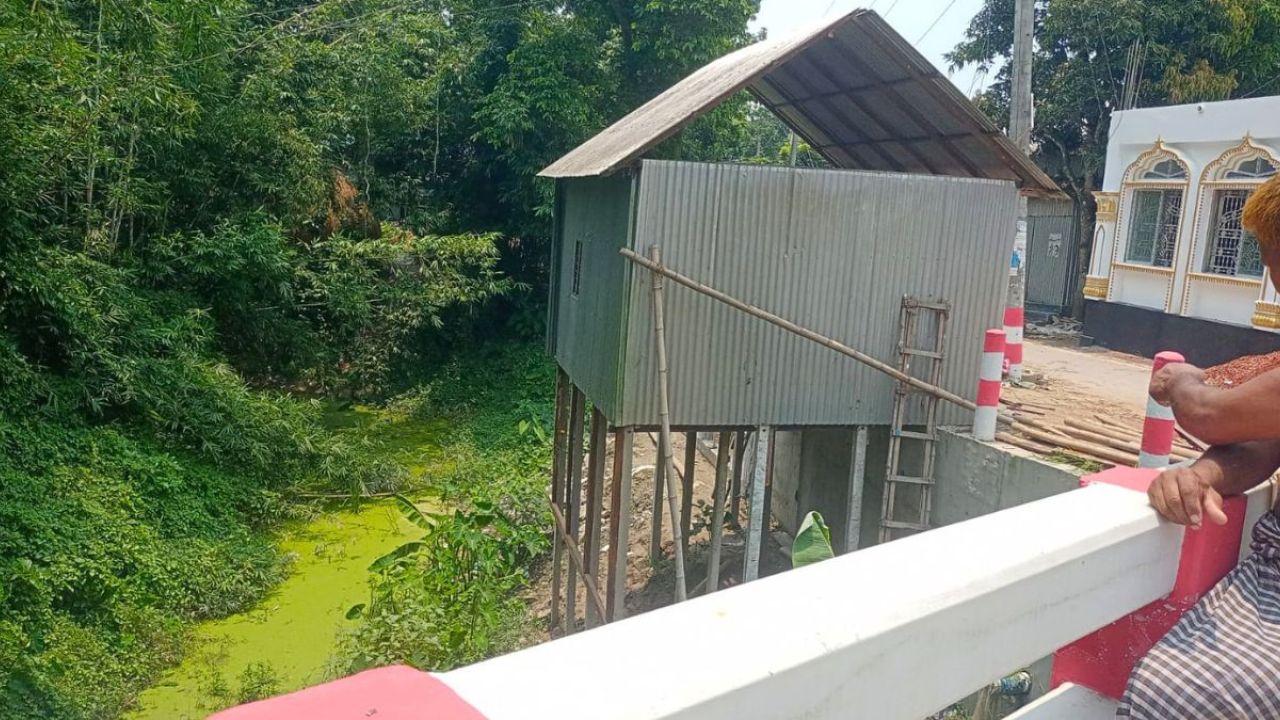 সরকারি জমি দখলমুক্ত করল সাটুরিয়া প্রশাসন