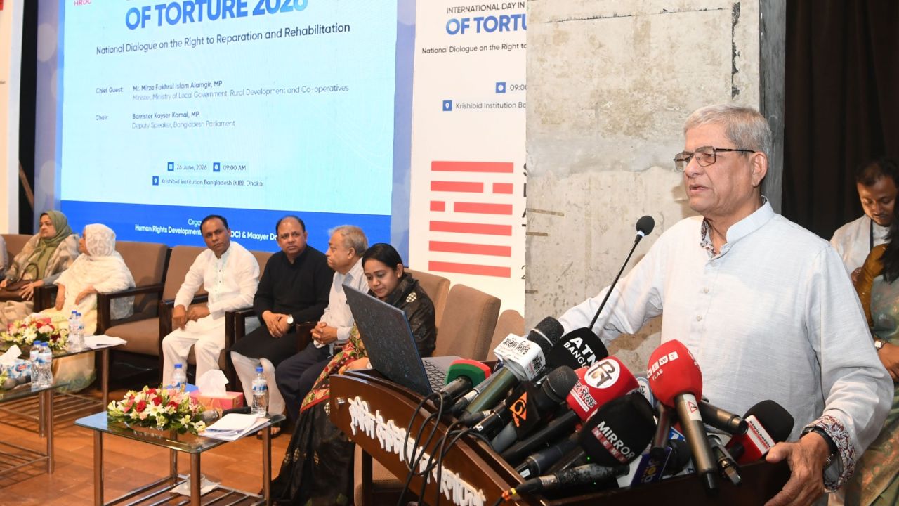 গুমের শিকার পরিবারগুলোর জন্য বিশেষ ভাতা চালু ও বিচার নিশ্চিতের আশ্বাস