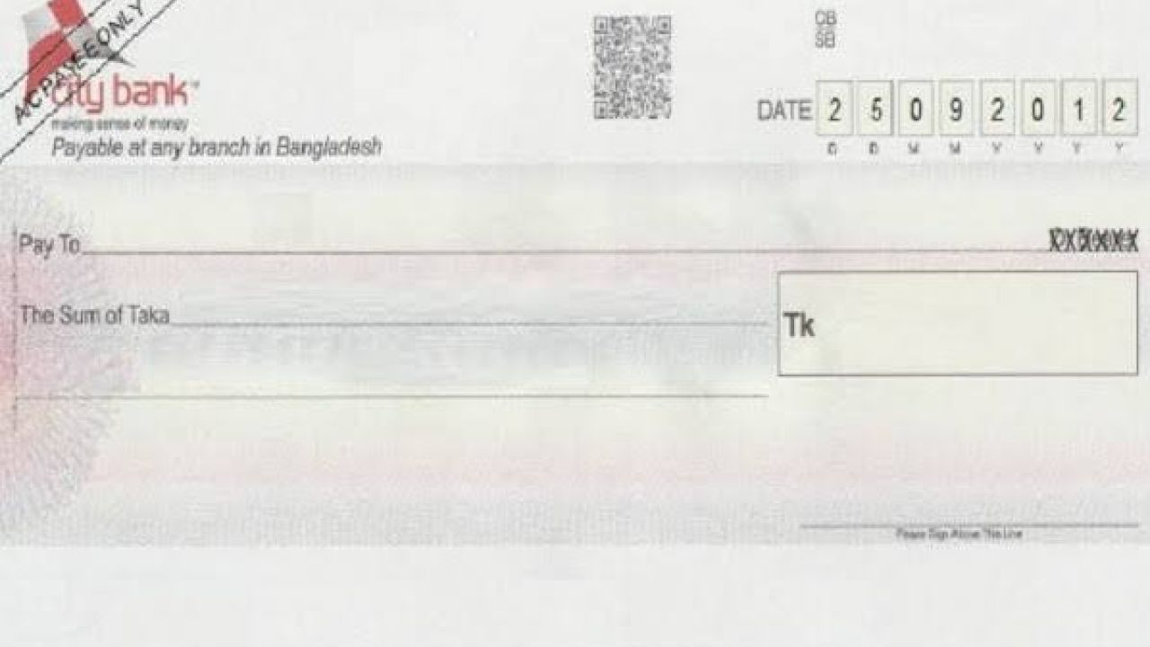 ব্ল্যাঙ্ক চেক বা সিকিউরিটি চেক কি গলার ফাঁস?