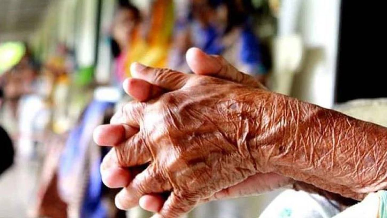বার্ধক্যের নতুন বাস্তবতা