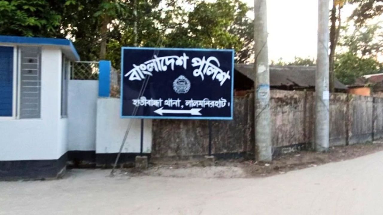 পুলিশের কবজিতে কোপ দিয়ে পালাল আসামি