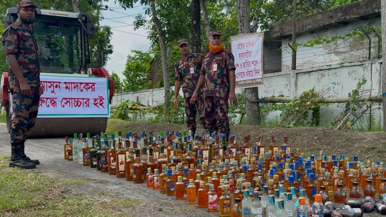  সাতক্ষীরায় ৭৪ কোটি টাকার মাদক ধ্বংস করল বিজিবি