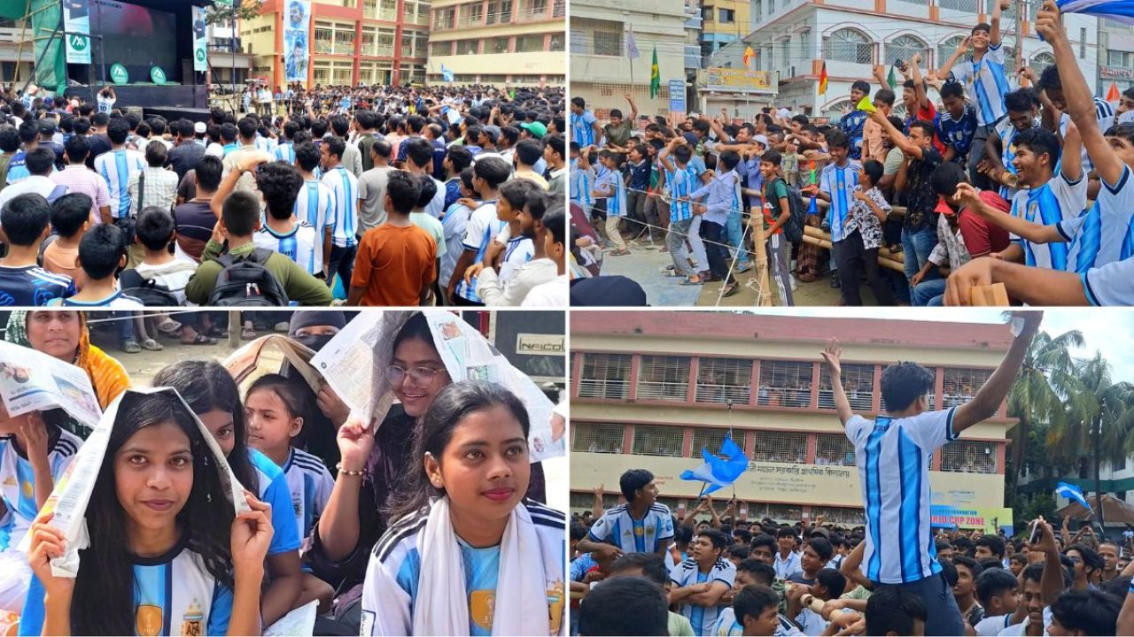 মেসির রেকর্ডে চাঁদপুরে সমর্থকদের বাঁধনহারা উল্লাস
