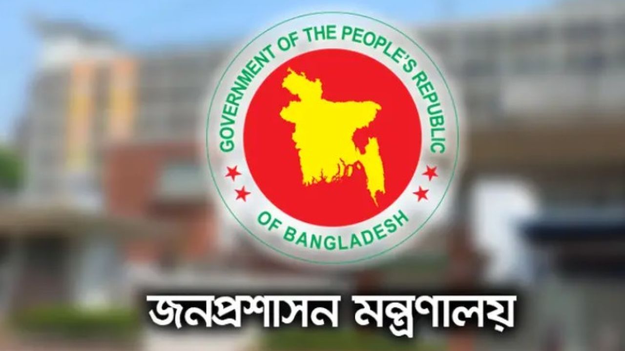 ঢাকায় নতুন বিভাগীয় কমিশনার, সিলেট-কুমিল্লায় নতুন ডিসি