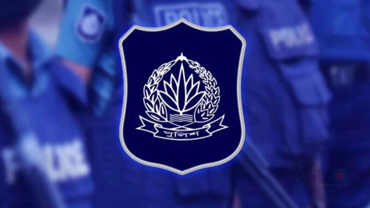 পুলিশে বড় রদবদল, নতুন দায়িত্বে ২১ কর্মকর্তা