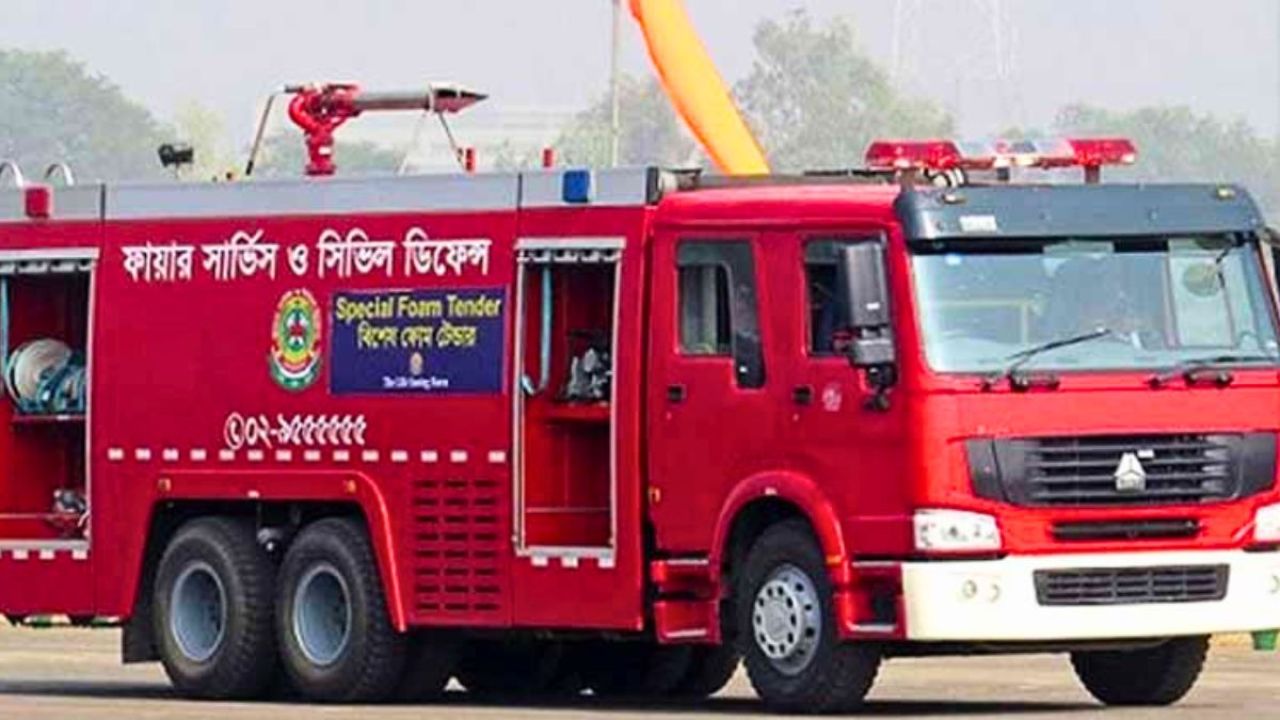 দুমকিতে ফায়ার সার্ভিস নেই, ভরসা শুধু চোখের পানি