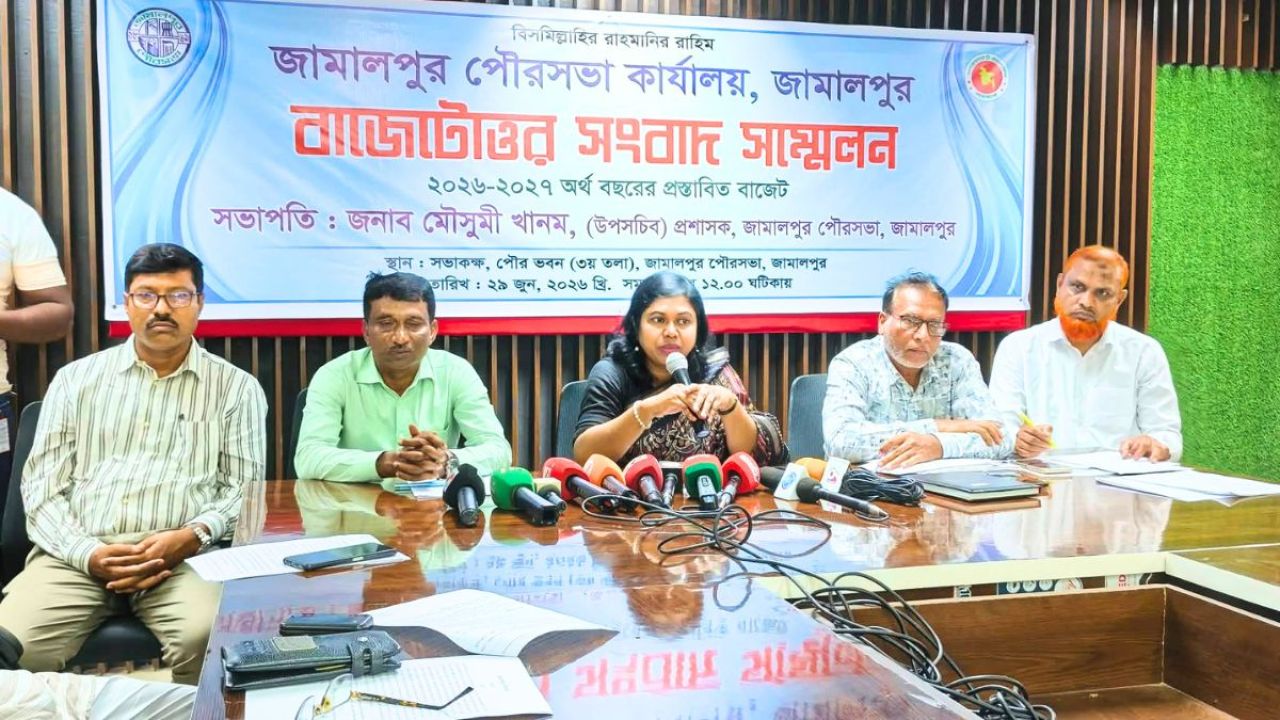 জামালপুর পৌরসভার নতুন বাজেটে বিশেষ চমক