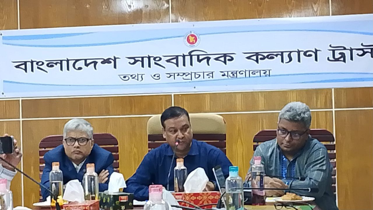 ভারতের গণমাধ্যম বাংলাদেশের বিরুদ্ধে ধারাবাহিক মিথ্যা প্রচারণা চালাচ্ছে: বিএফইউজে মহাসচিব
