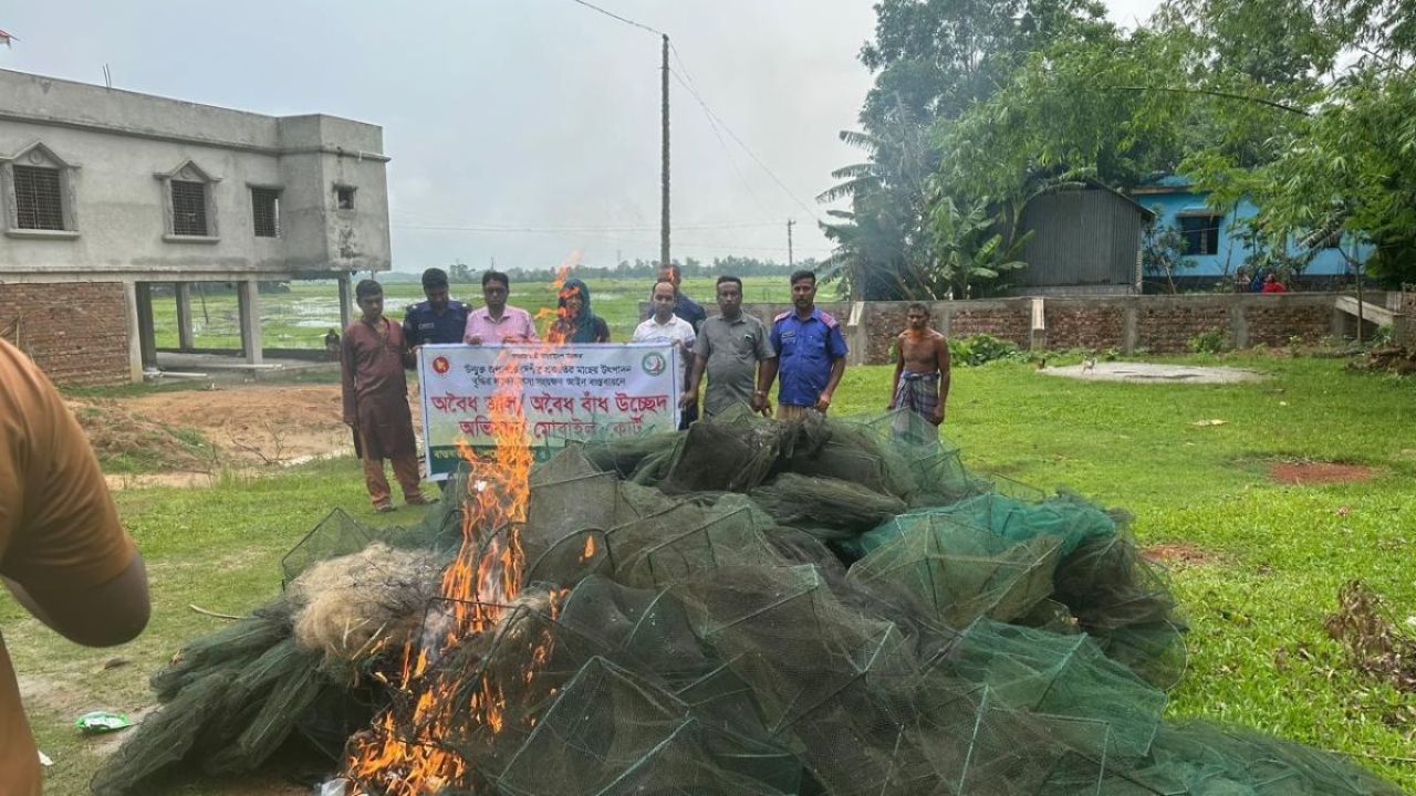 মৎস্য সম্পদ রক্ষায় সখিপুরে বিশেষ অভিযান