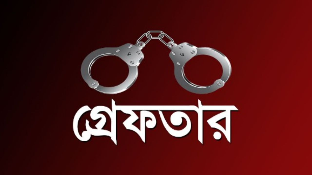 রাজধানীতে ডিএমপির বিশেষ অভিযান: গ্রেফতার ৯৪