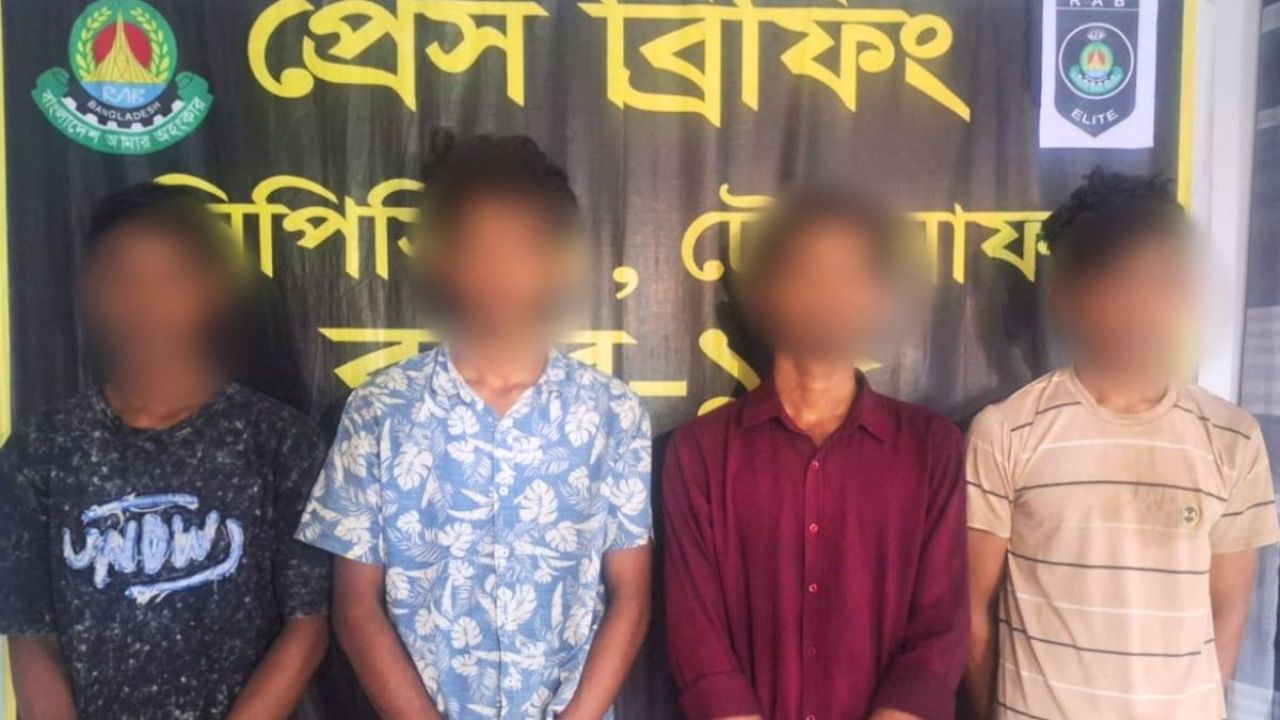 গহিন পাহাড়ে জিম্মি ৪ তরুণ উদ্ধার