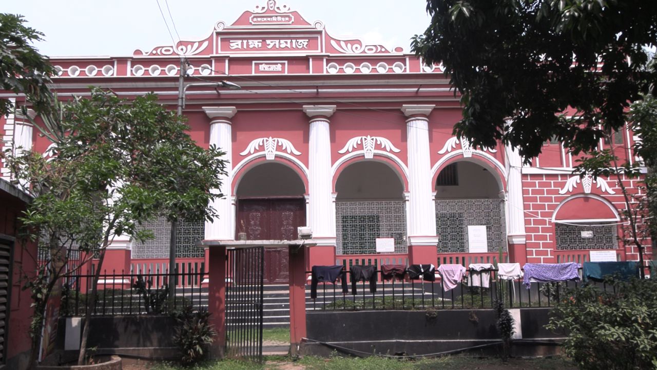 যেখানে জীবনানন্দ দাশের বিয়ে আর রবিঠাকুরের পদধূলি পড়েছিল