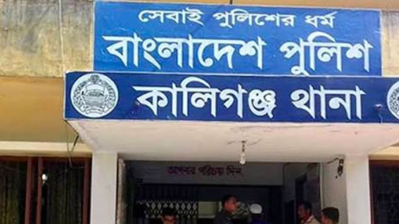 কালিগঞ্জে মাছের ঘেরে মিলল যুবকের মরদেহ