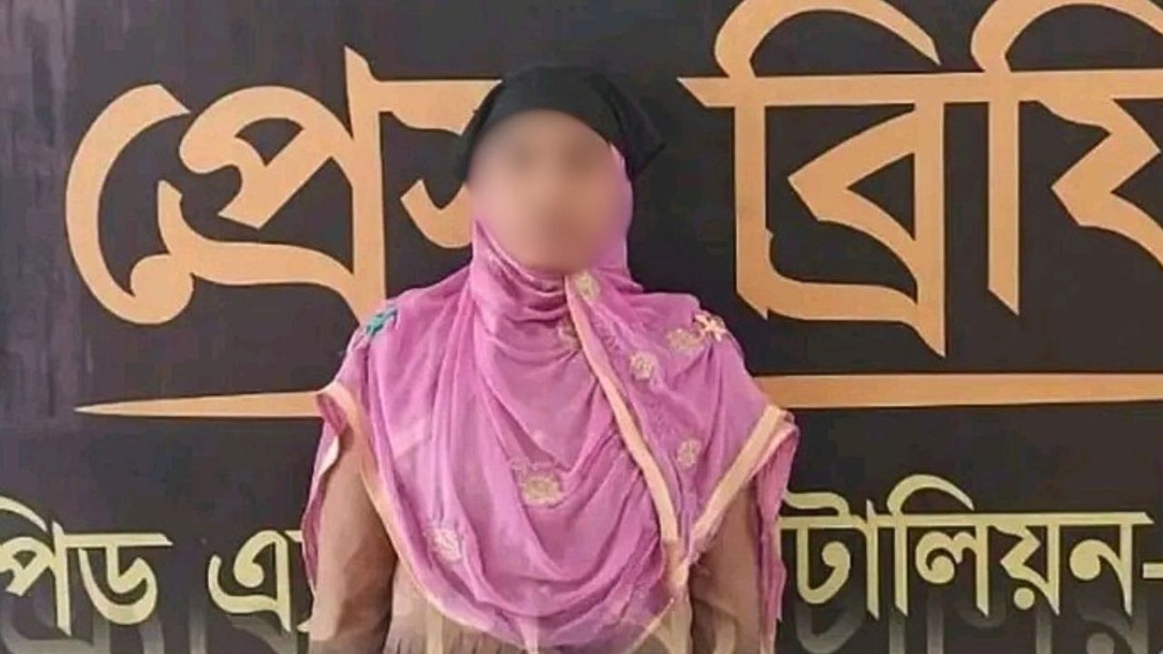 চুনারুঘাটে ৫ কেজি গাঁজাসহ নারী মাদক কারবারি গ্রেপ্তার