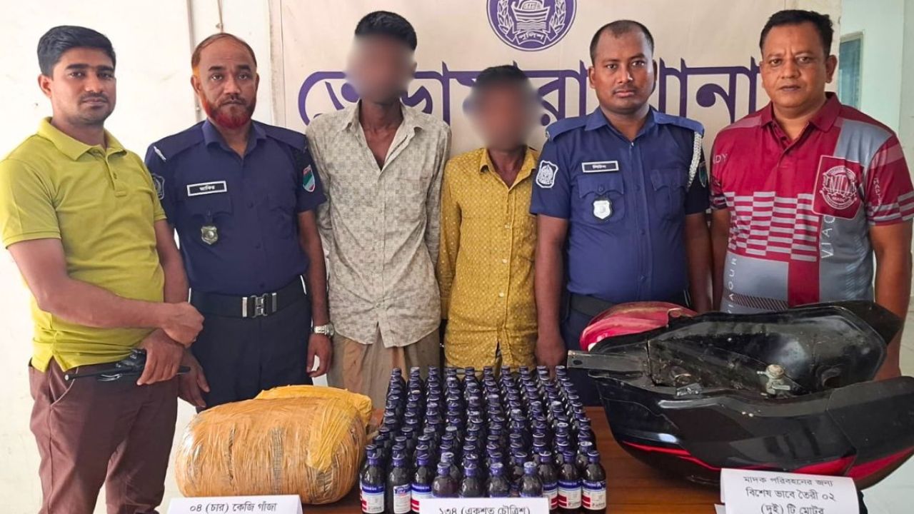 ভেড়ামারায় অভিনব কায়দায় মাদক পাচারকালে গ্রেপ্তার ২