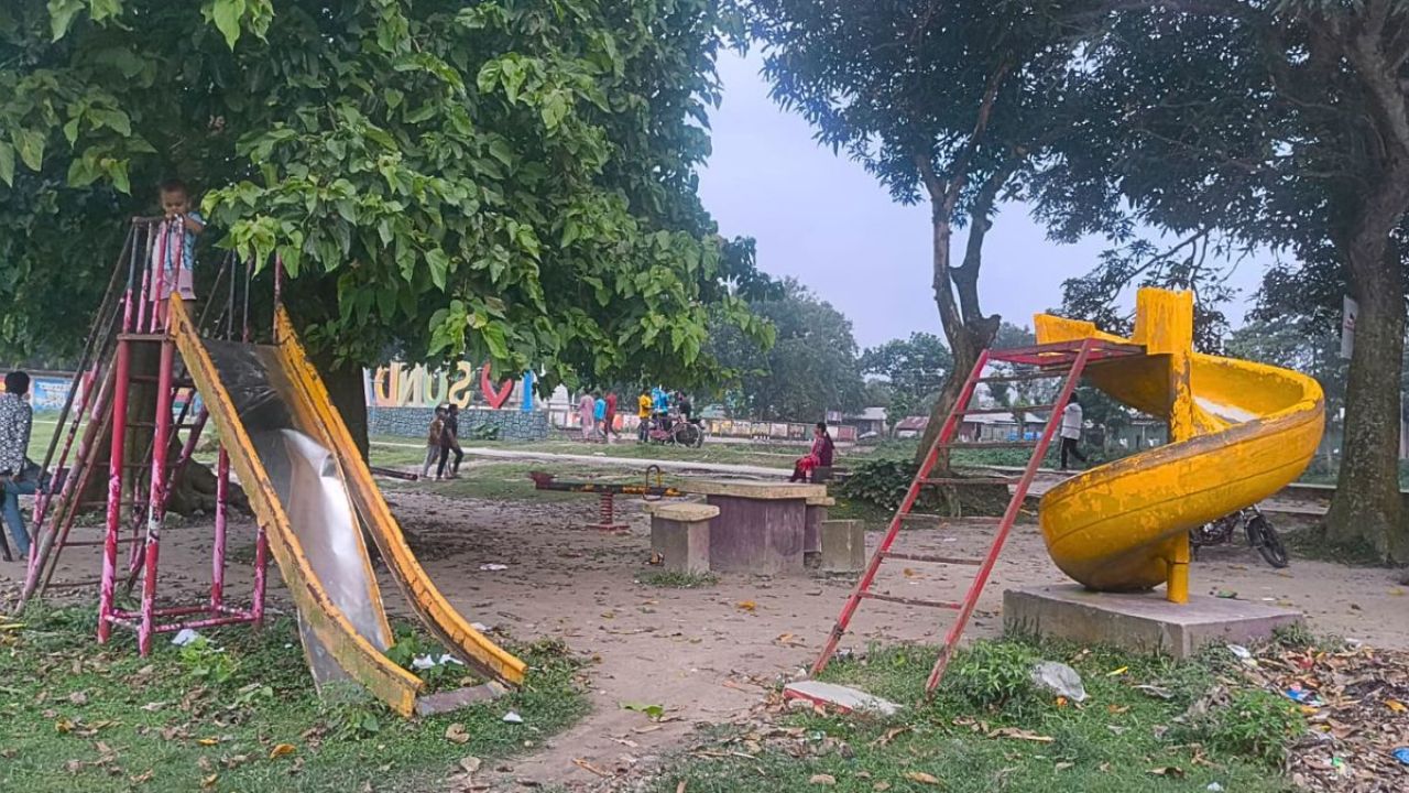 সংস্কারের অভাবে ঝুঁকিপূর্ণ সুন্দরগঞ্জ মিনি শিশু পার্ক