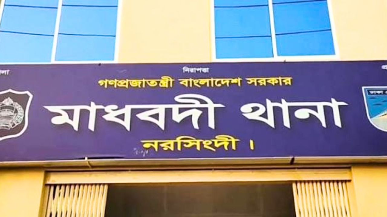 বাকপ্রতিবন্ধী তরুণীকে ধর্ষণের অভিযোগে যুবক গ্রেপ্তার