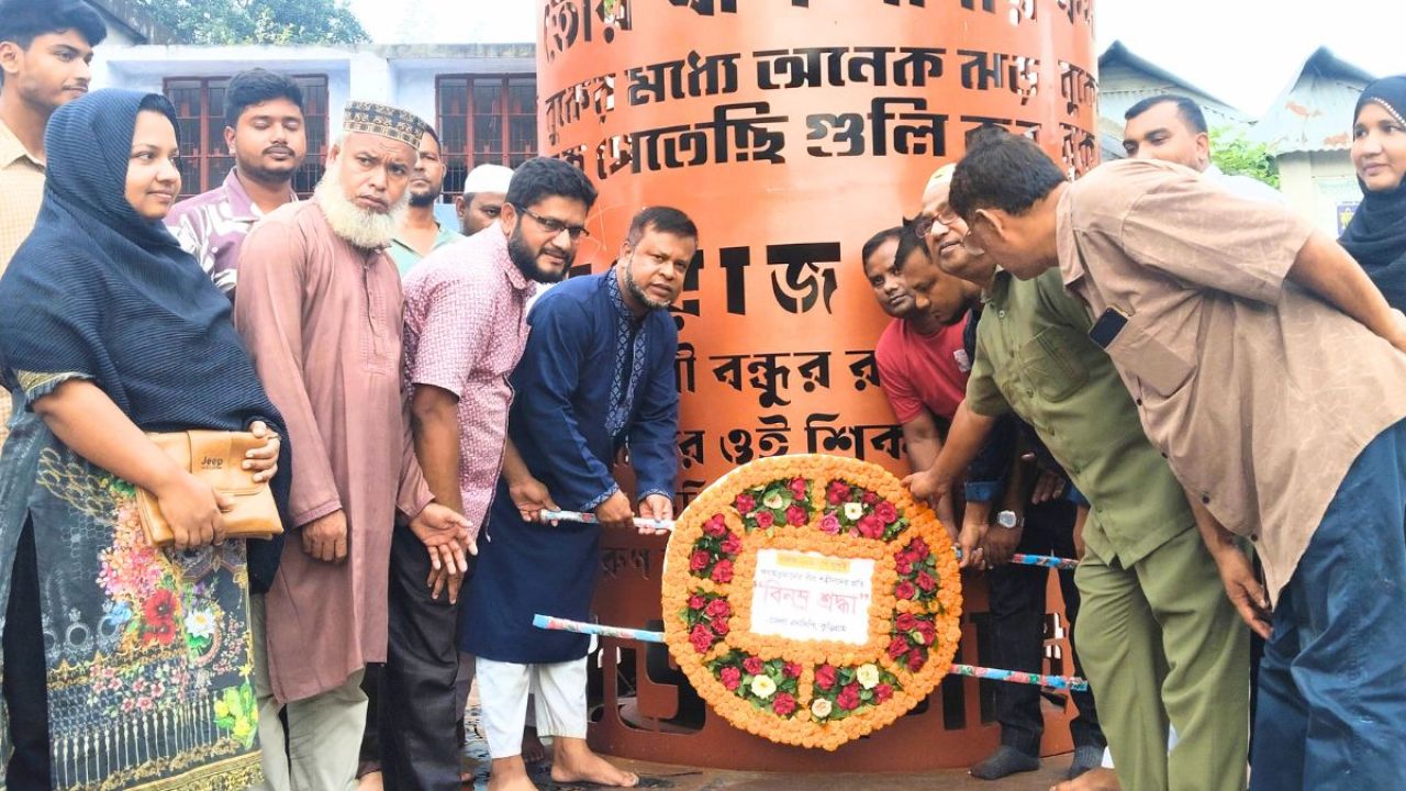 কুড়িগ্রামে ৩৬ দিনের ‘জুলাই জাগরণ’ কর্মসূচি শুরু