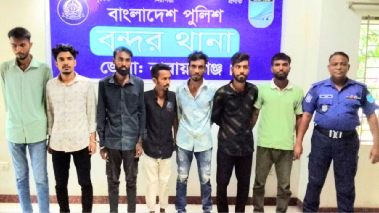 ‘হানি ট্র্যাপে’ আইইউবি শিক্ষার্থী, গ্রেপ্তার ৭