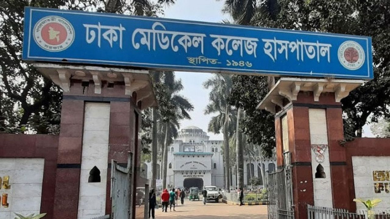 ​আদাবরে বিএনপি নেতাকে কুপিয়ে হত্যা