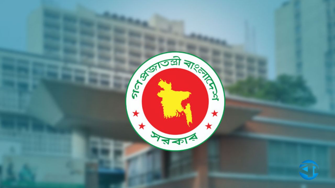 অনলাইন জুয়া বন্ধে নতুন আইন: সর্বোচ্চ ১০ বছরের কারাদণ্ড, ৫ কোটি টাকা জরিমানা