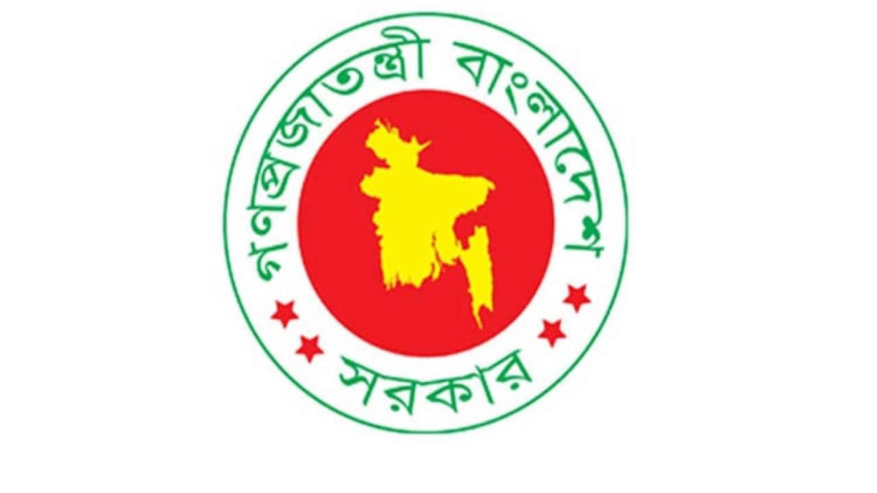 পিতা-মাতার ভরণ-পোষণ না করলে ১ লাখ টাকা জরিমানা, অনাদায়ে ৩ মাসের কারাদণ্ড
