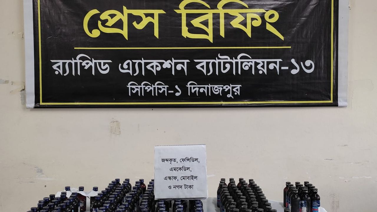 ঠাকুরগাঁওয়ে ১৮৮ বোতল মাদকসহ গ্রেপ্তার ১