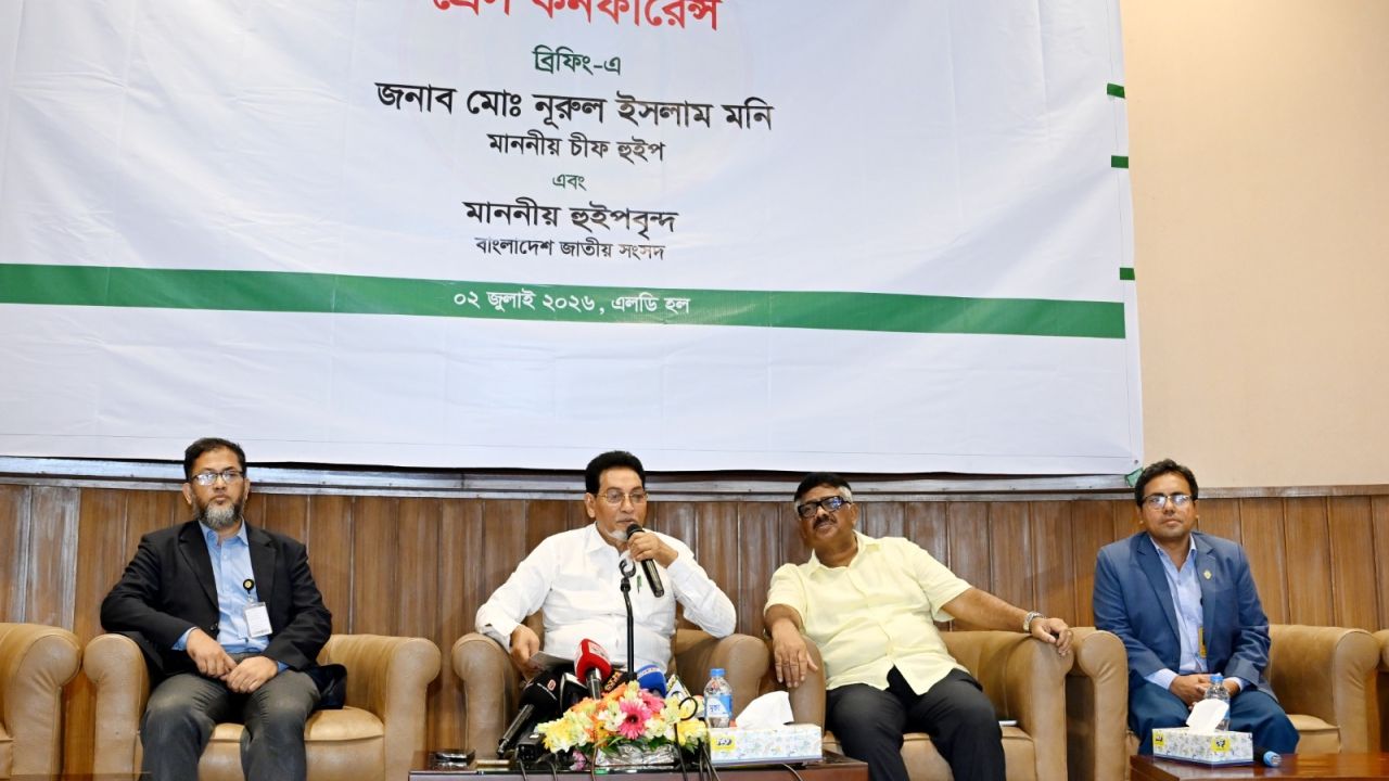 ‘পাচার বন্ধ করা গেলে টাকার সমস্যা হবে না’