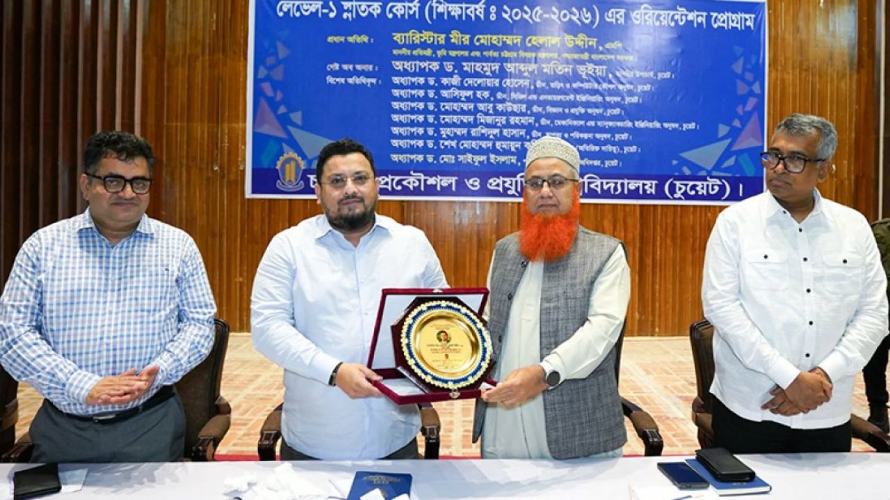 দেশীয় প্রযুক্তিতেই ডিজিটাল হচ্ছে ভূমি সেবা: ভূমি প্রতিমন্ত্রী