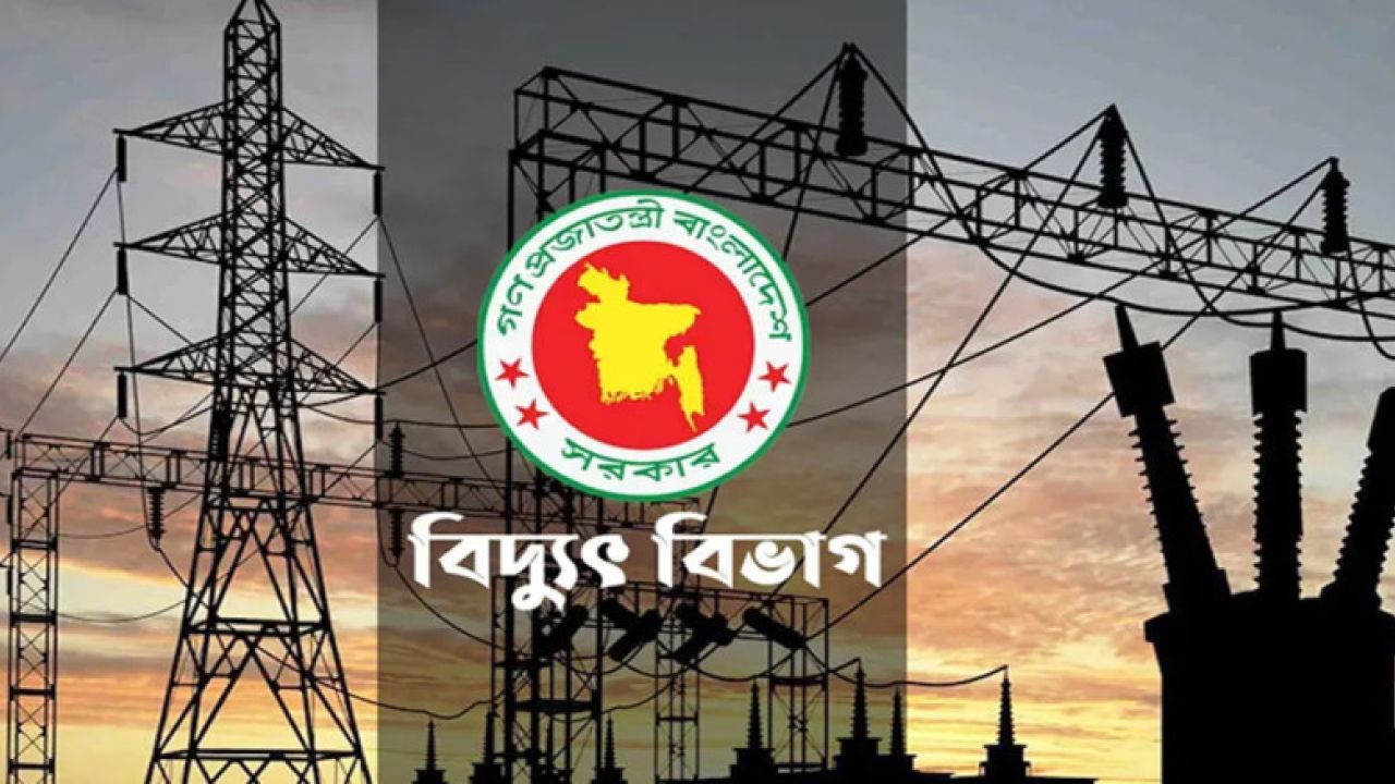 জুনের অতিরিক্ত বিদ্যুৎ বিল: দুর্নীতি প্রমাণ হলে কঠোর ব্যবস্থার হুঁশিয়ারি