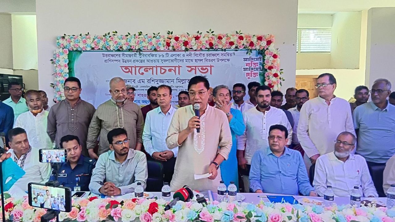 নির্বাচনী প্রতিশ্রুতি নিয়ে বড় সুখবর দিলেন প্রতিমন্ত্রী এম. রশিদুজ্জামান মিল্লাত