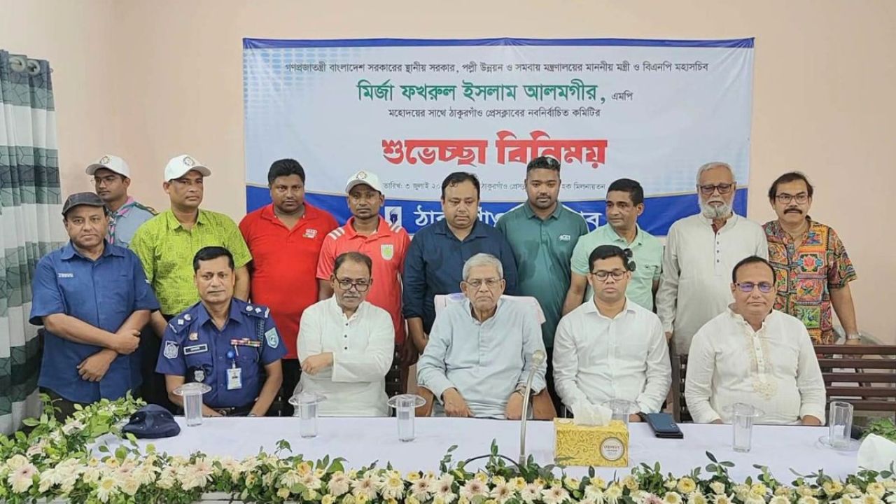 ‘সাদাকে সাদা, কালোকে কালো বলতে হবে’: মির্জা ফখরুল
