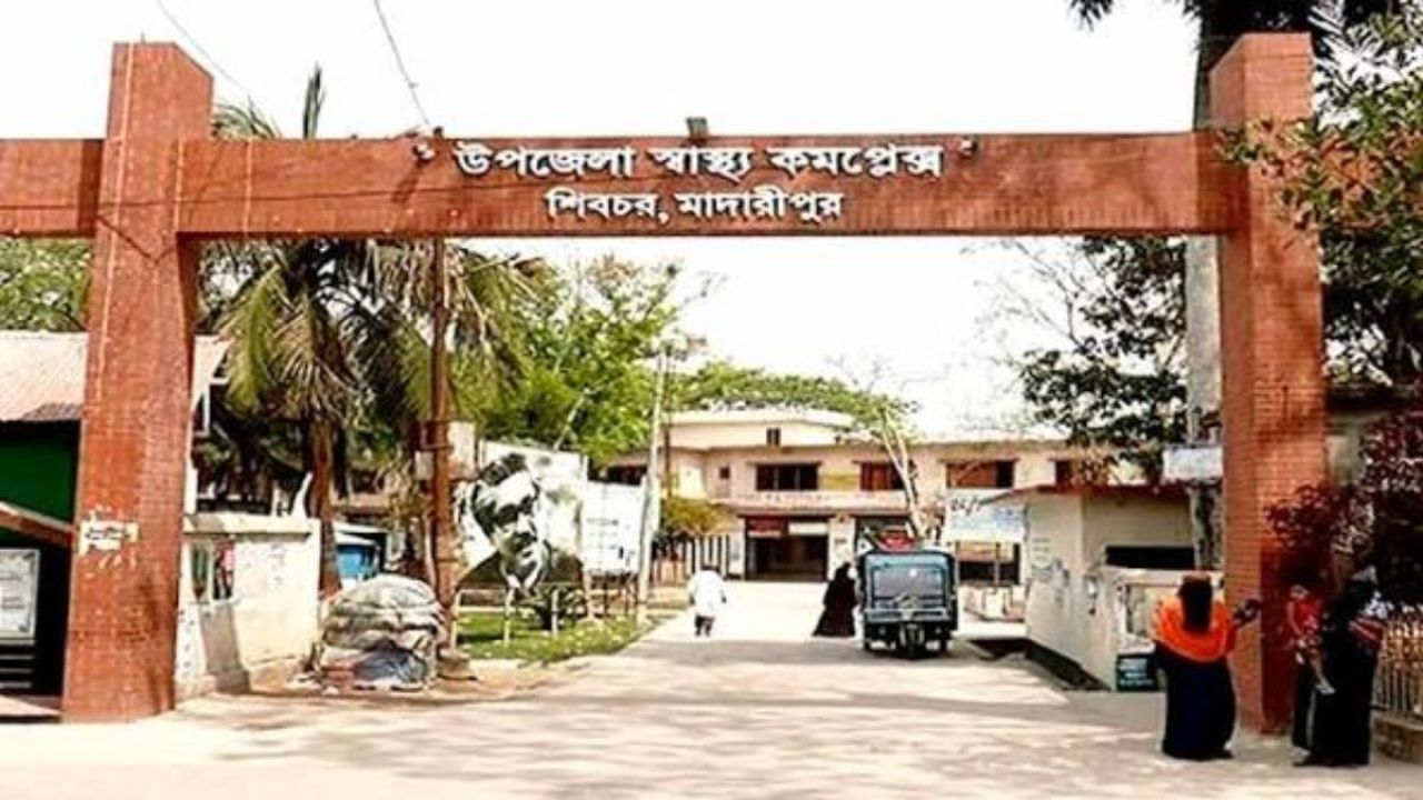 মাদারীপুরে বিয়ের আনন্দ বদলে গেল বিষাদে