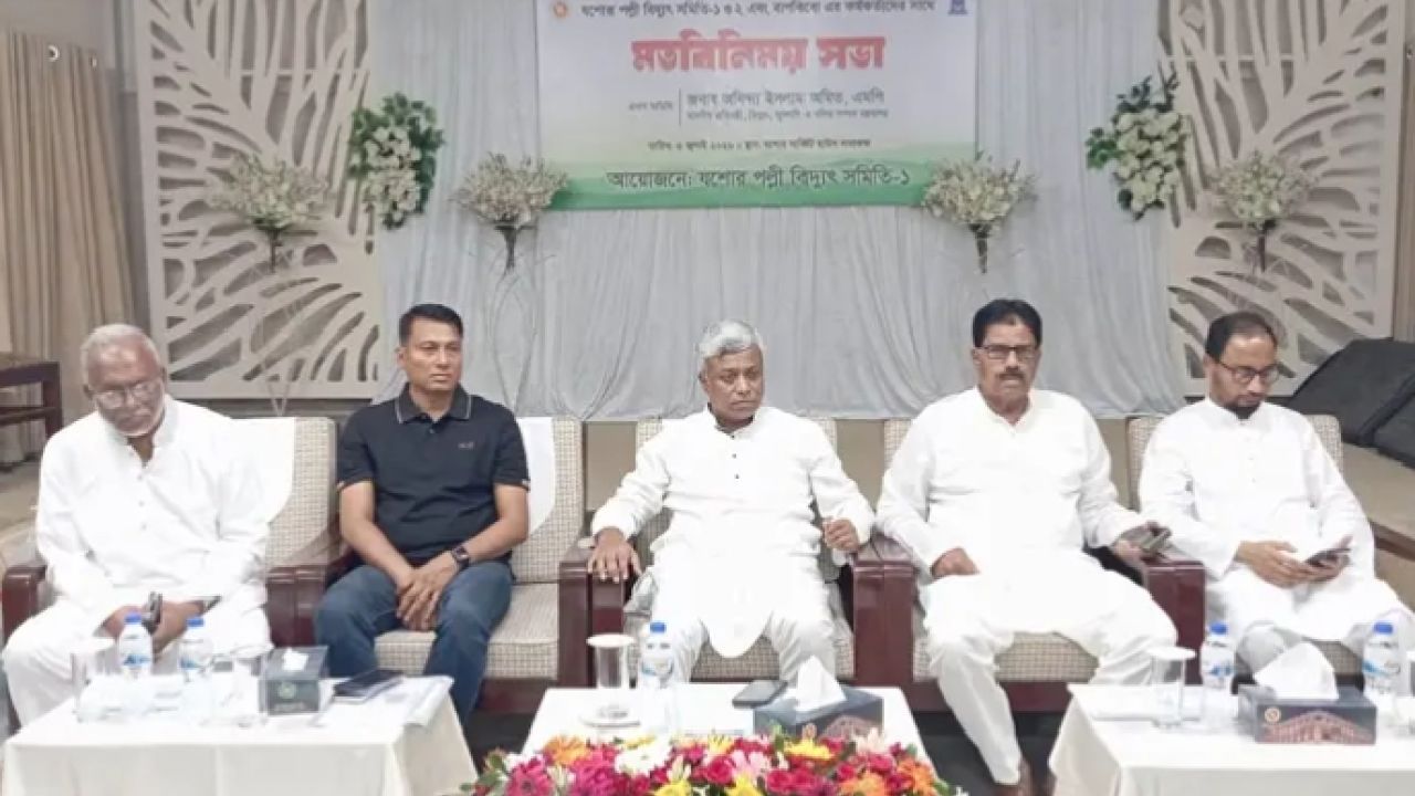 এলপিজির পর ধাপে ধাপে কমবে জ্বালানির দাম