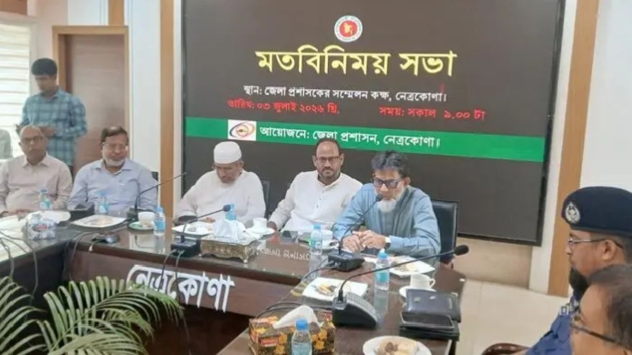 বিগত সরকারের অপরিকল্পিত প্রকল্পই এখন বড় বাধা