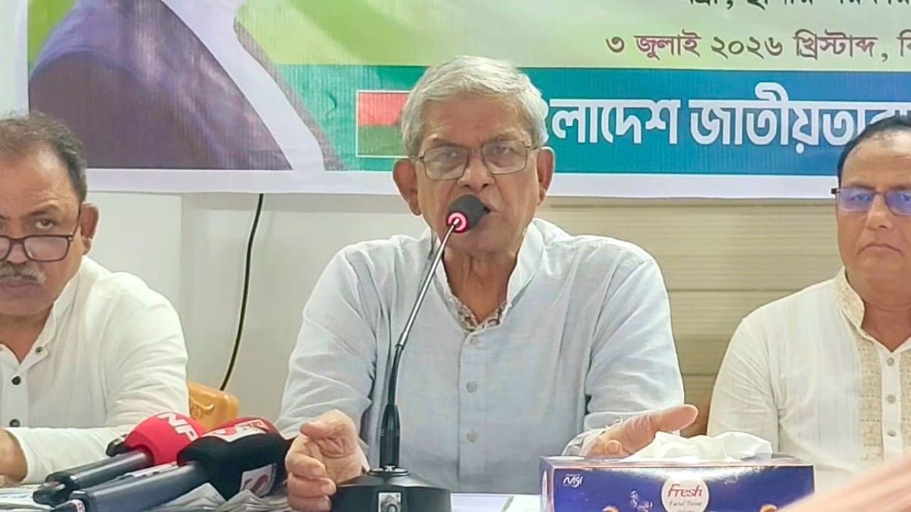 শরিয়াভিত্তিক রাষ্ট্র বাংলাদেশের মানুষের চাওয়া নয়: মির্জা ফখরুল