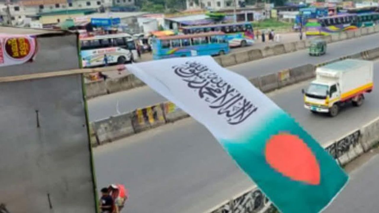 জাতীয় পতাকায় কালেমা যুক্ত করে বিক্রি, দুজন গ্রেপ্তার
