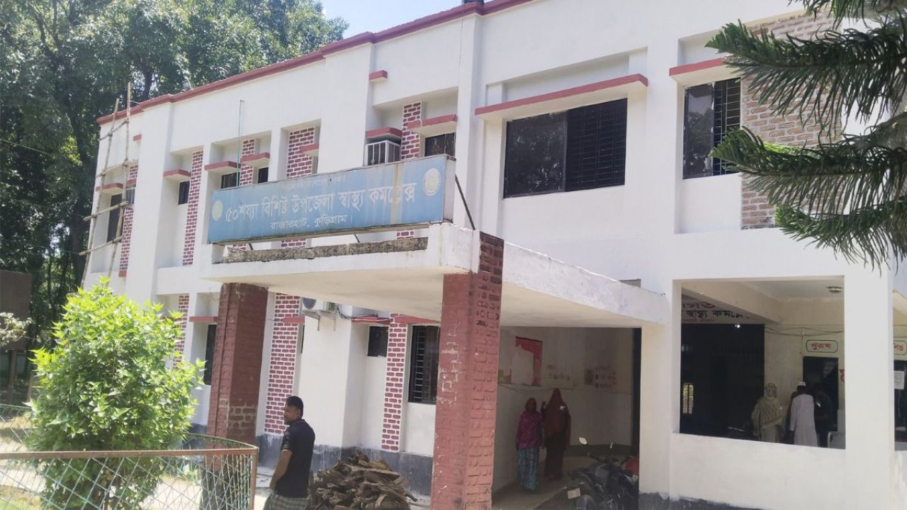 রাজারহাটে ট্রাক-সিএনজি সংঘর্ষে নিহত ১, আহত ৪