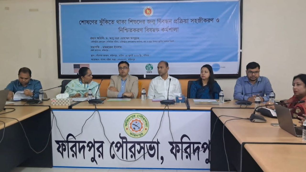 পরিচয়হীন শিশুদের জন্য সরকারের বড় উদ্যোগ