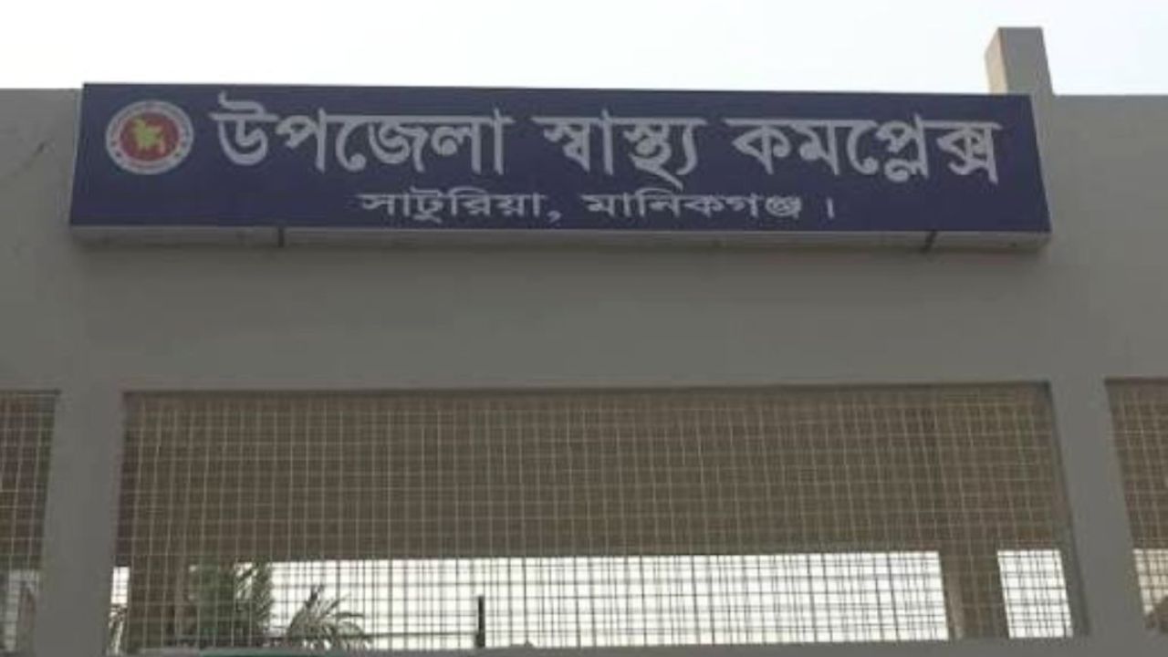 প্লাস্টিক বোতলে গ্যাস বিস্ফোরণ, আহত যুবক