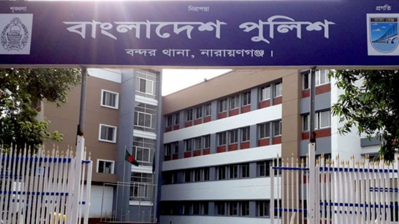 নিখোঁজের ৬ দিন পর চালকের লাশ উদ্ধার