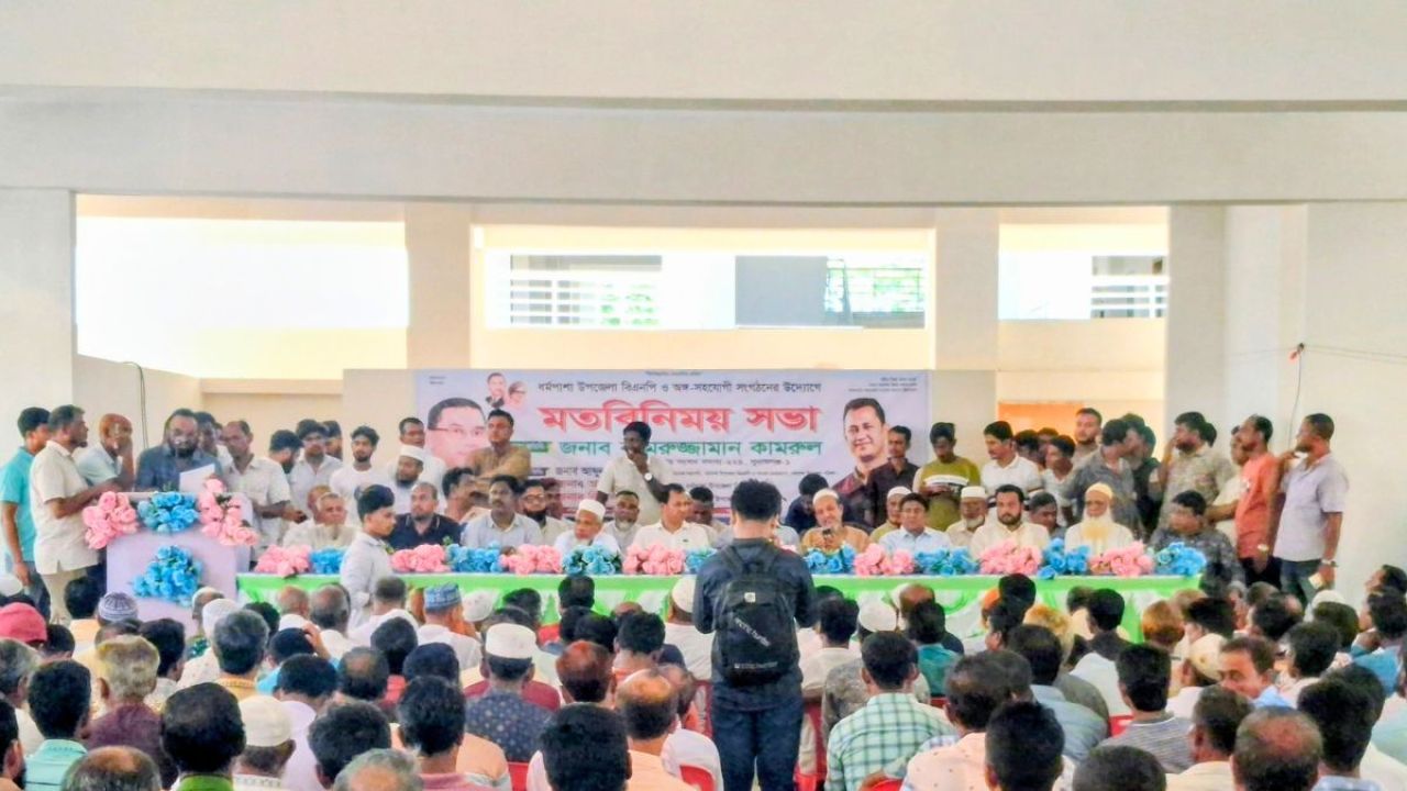 তৃণমূলই বিএনপির আসল শক্তি : এমপি কামরুল