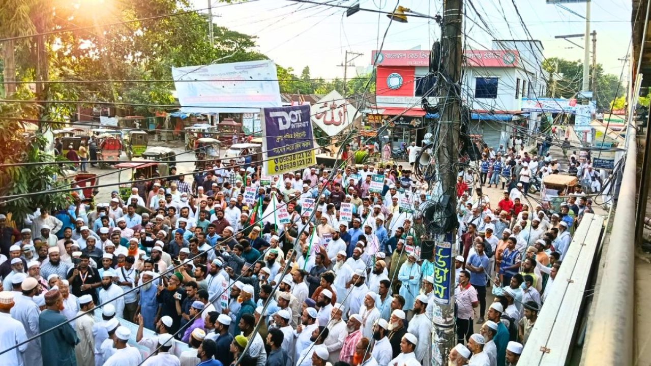 ‘জুলাই সনদ’ বাস্তবায়নের দাবিতে দেশের বিভিন্ন স্থানে ১১ দলের বিক্ষোভ