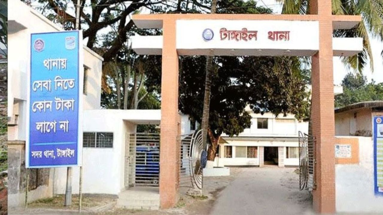 টাঙ্গাইলে ব্যবসায়ীর মরদেহ উদ্ধার