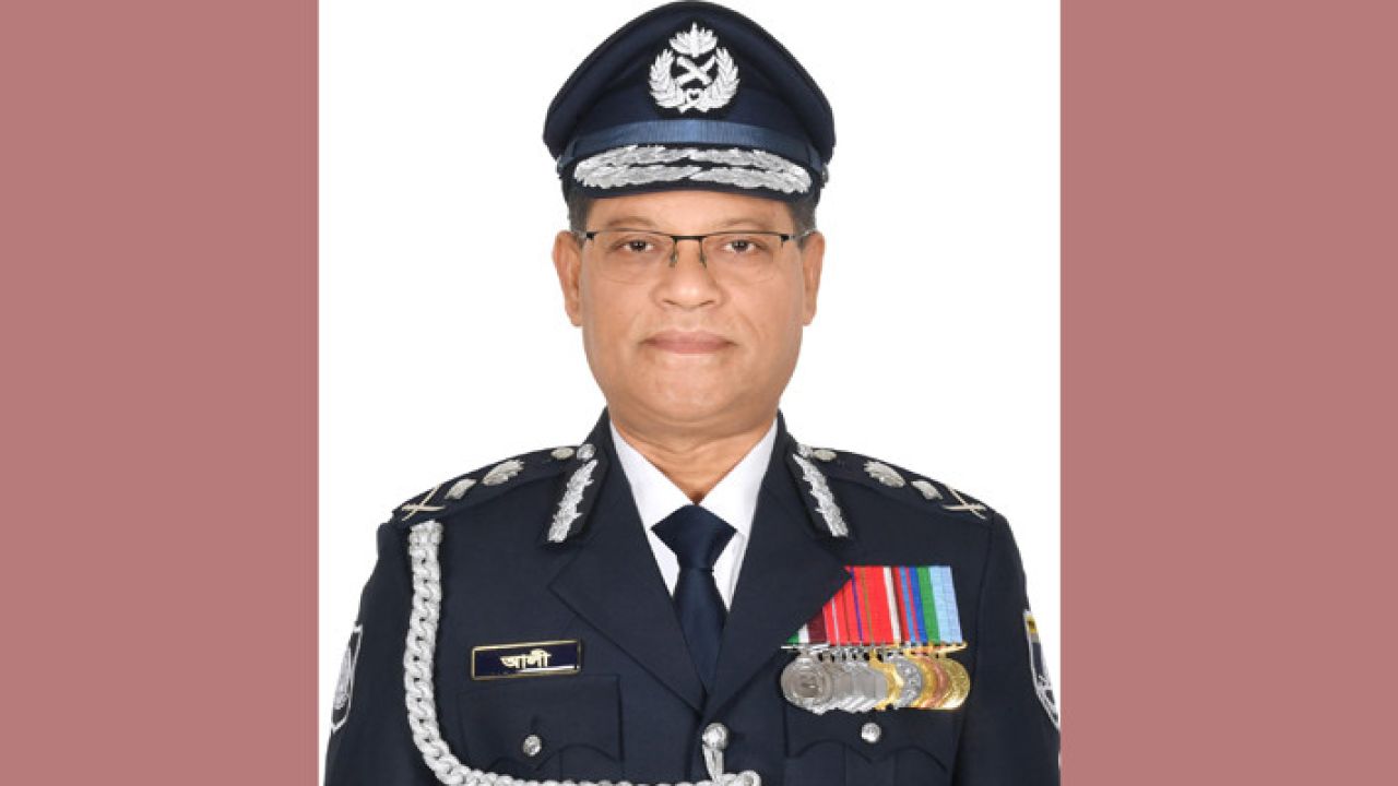 ইউএনকপস সম্মেলনে যোগ দিতে যুক্তরাষ্ট্র গেলেন আইজিপি